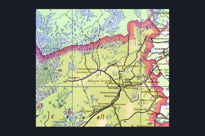 Открыть оригинальное изображение