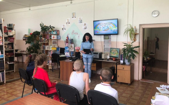 Книга на службе здоровья