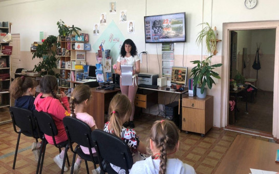 Так начиналась война