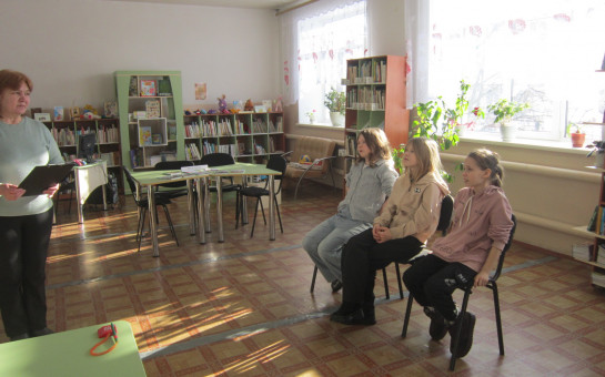 Без законов жить нельзя