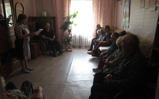 Тот самый первый день войны