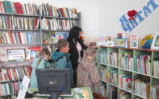 Ребятишки в гости к книжкам