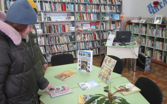 Профессии нового времени