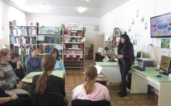 Услышим друг друга