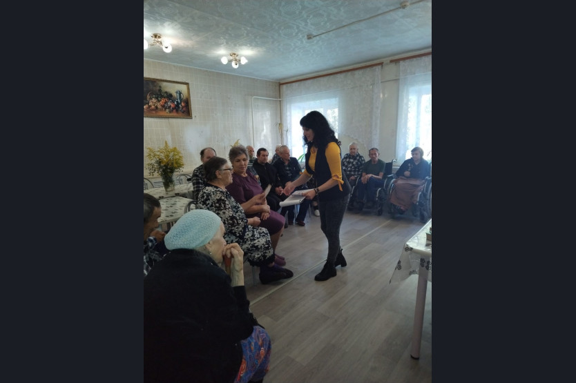 Раздача стихов