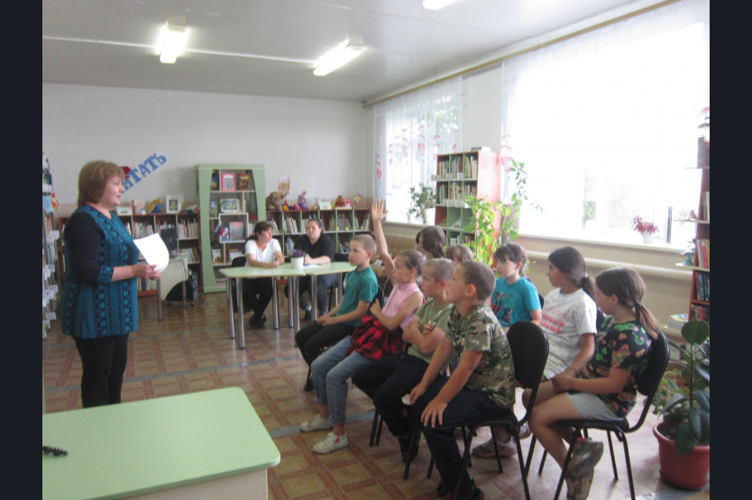 Слушают правила