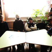 Смотрят презентацию