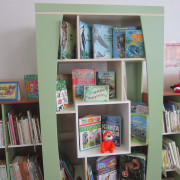 Книжная выставка