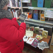 Знакомство с книжной выставкой
