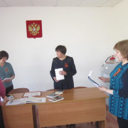 Слушают рассказ