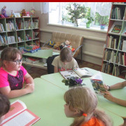 Читают книги