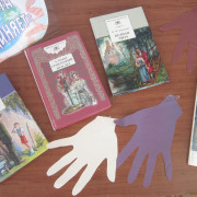 Книжная выставка